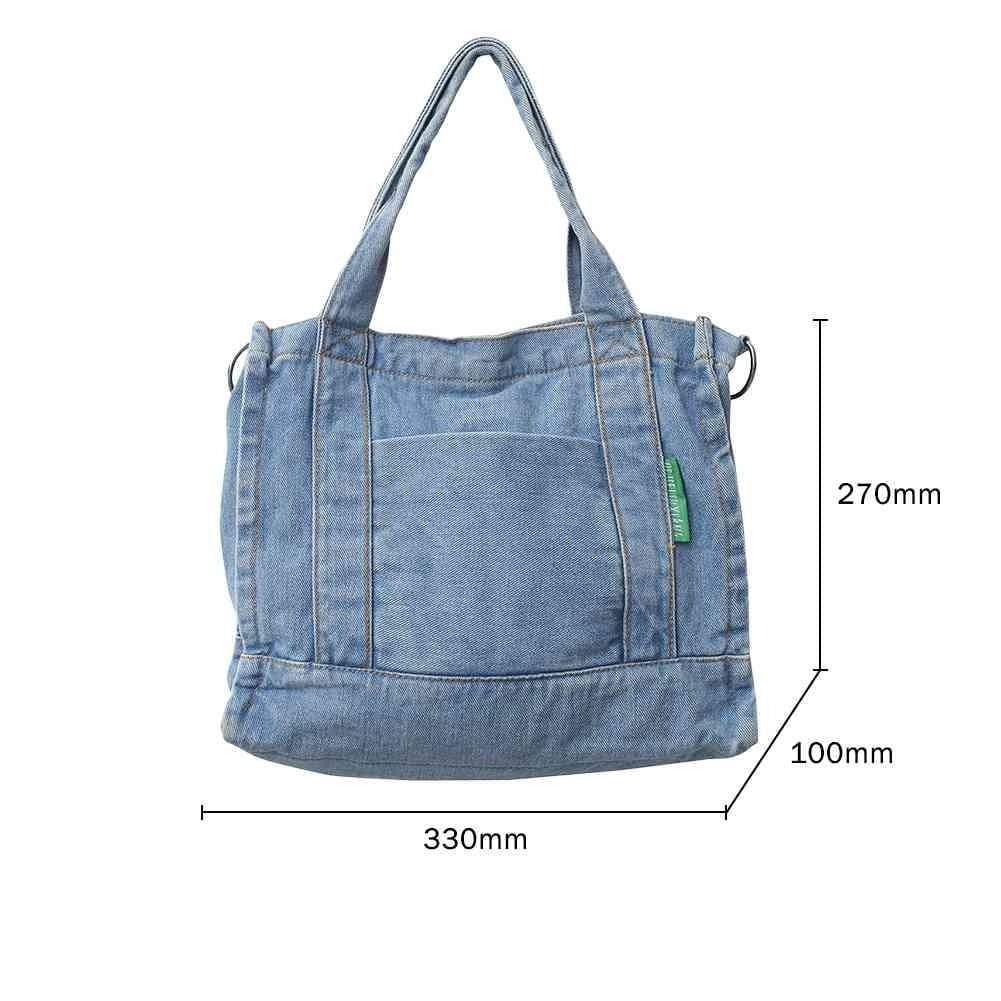 Sac à Main Féminin en Denim - GlamJean